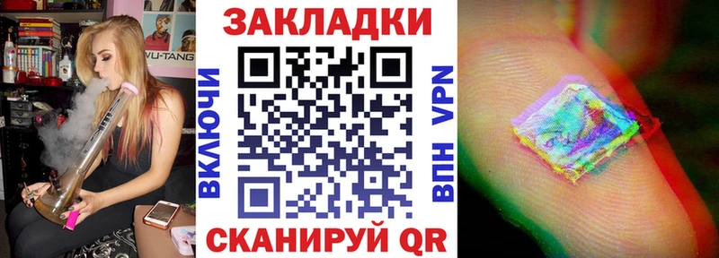 Продажа наркотиков Староминская Alpha-PVP  Бошки Шишки  Меф мяу мяу  ГАШИШ 