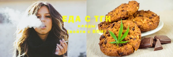 кокаин VHQ Аркадак