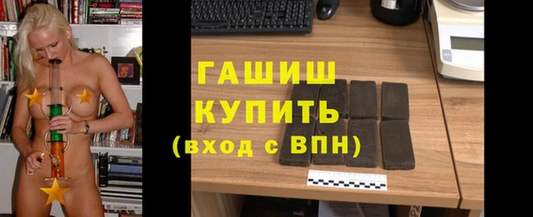 винт Алзамай