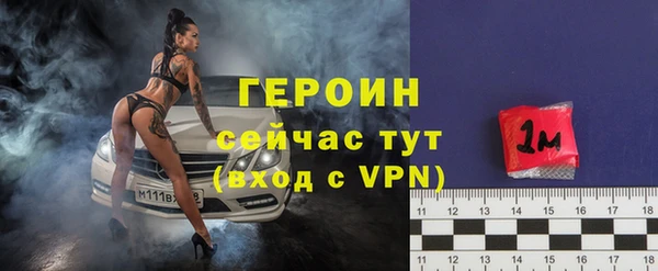 тгк Киренск