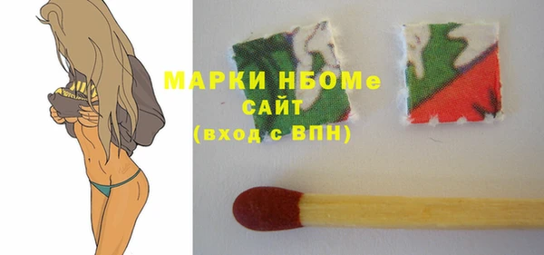 винт Алзамай