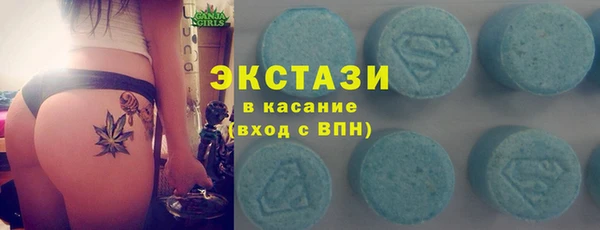 гидропоника Киреевск