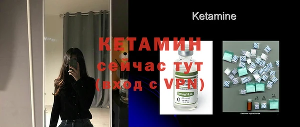 скорость Кинешма