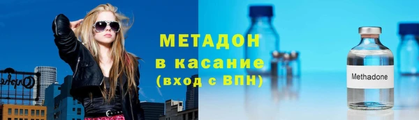 кокаин VHQ Аркадак