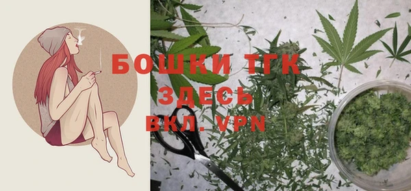кокаин VHQ Аркадак