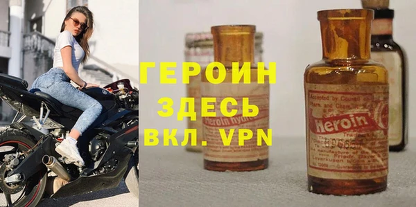 ПСИЛОЦИБИНОВЫЕ ГРИБЫ Абинск