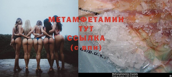 кокаин VHQ Аркадак