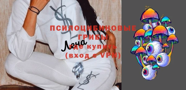 кокаин VHQ Аркадак